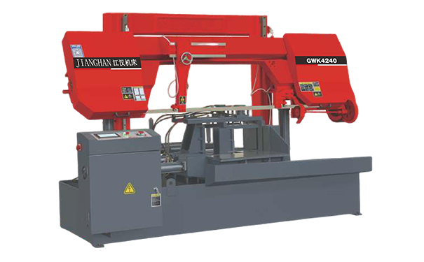苍梧GWK4240数控双柱龙门卧式带锯床
