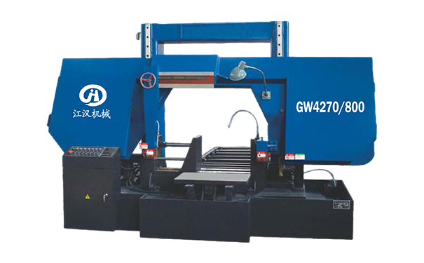 苍梧GW4270/800双柱龙门卧式带锯床